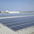 Impianto fotovoltaico da 750 KWP a Corigliano-Rossano